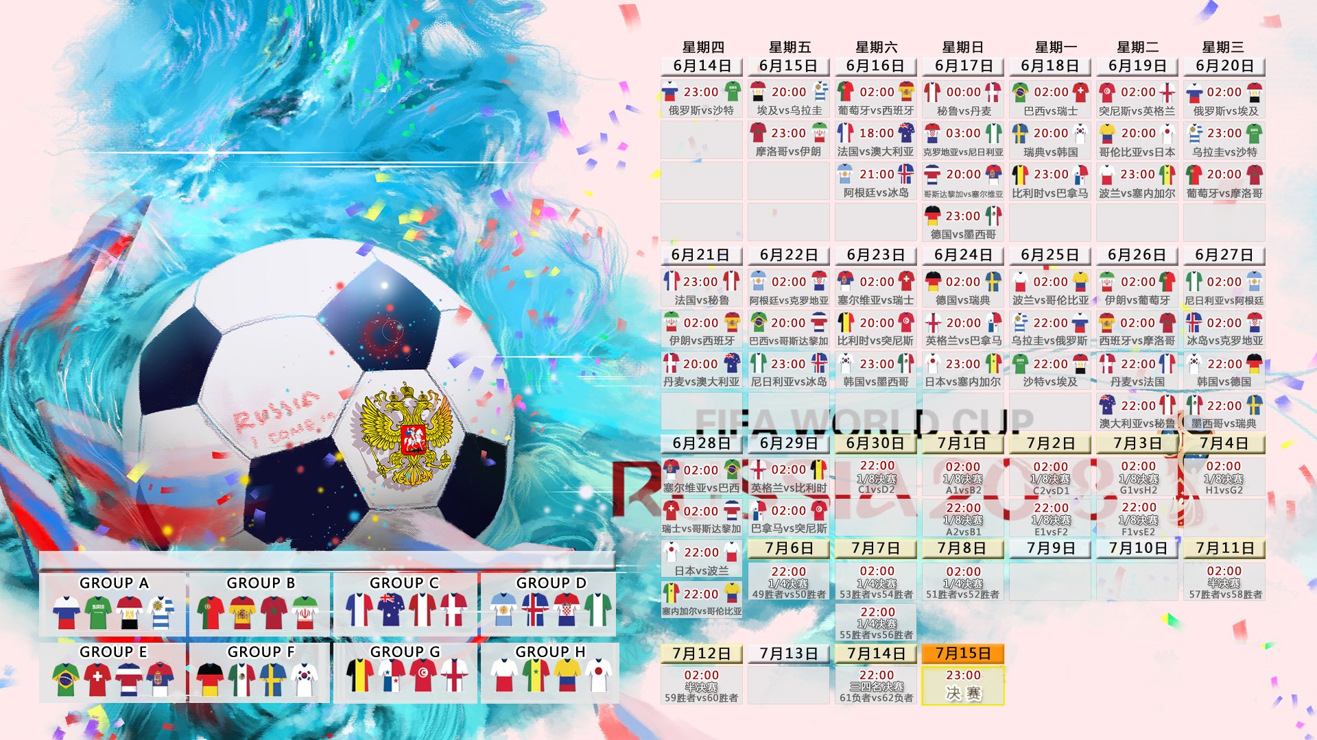 星空体育下载-本赛季CBA新政策出炉，引发球迷热议，cba新赛季阶段