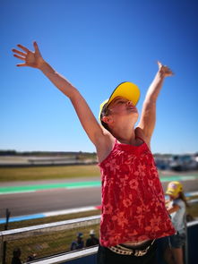 xingkong.com-世界青年骑行大赛在武汉激情开启，青春飞扬，中国青年骑行联盟